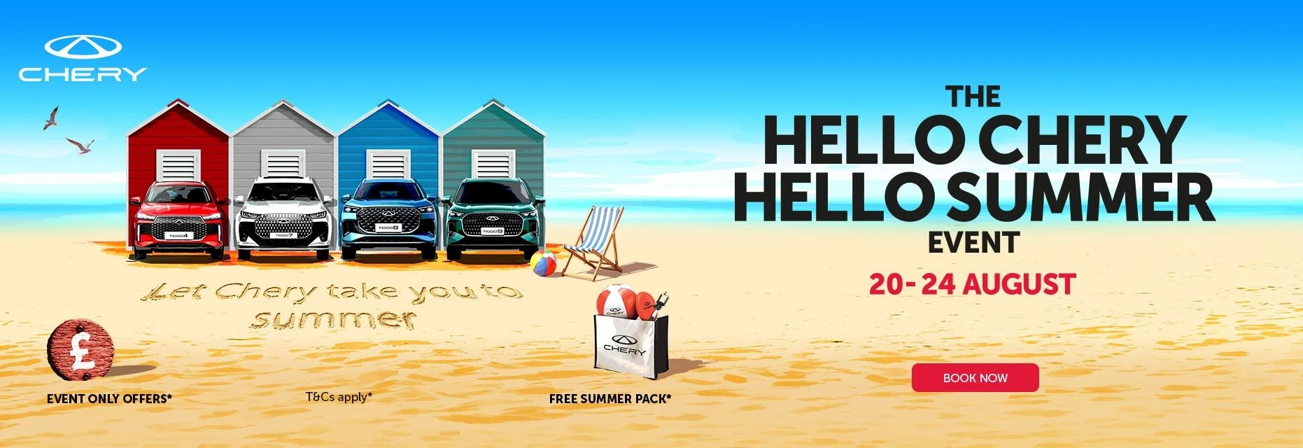 Chery - Summer Sales Event